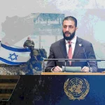 ¿Firmará Siria pronto un acuerdo de seguridad con «Israel»?