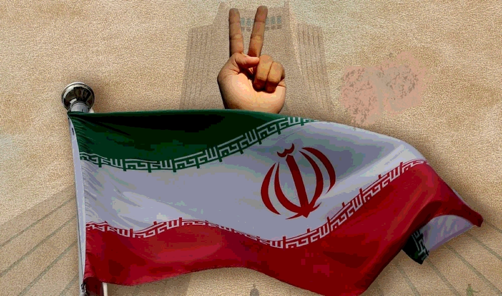 Irán